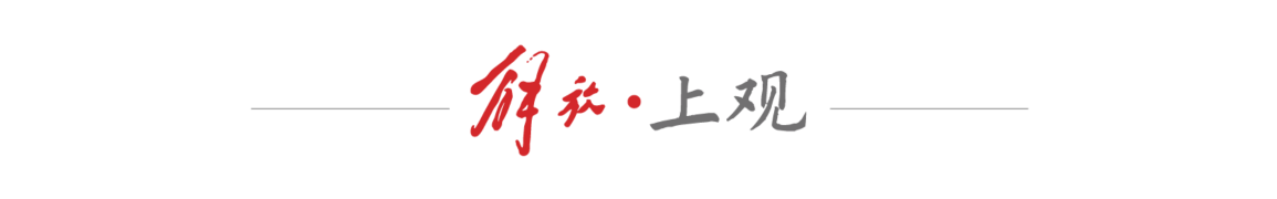 获得, 术应用奖