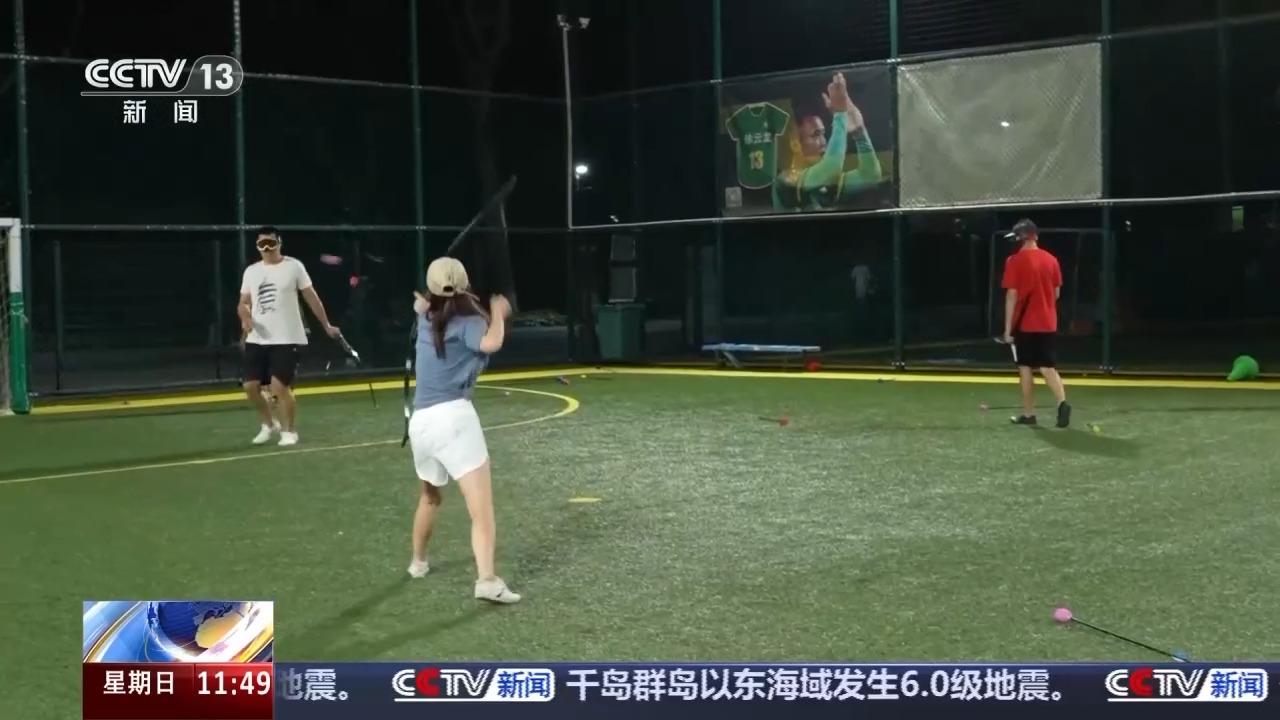 运动攻防箭, 探索自然, 类等生态知