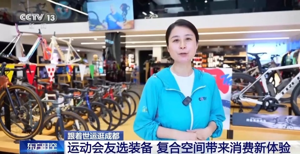 轮滑等多个, 让更多年轻, om