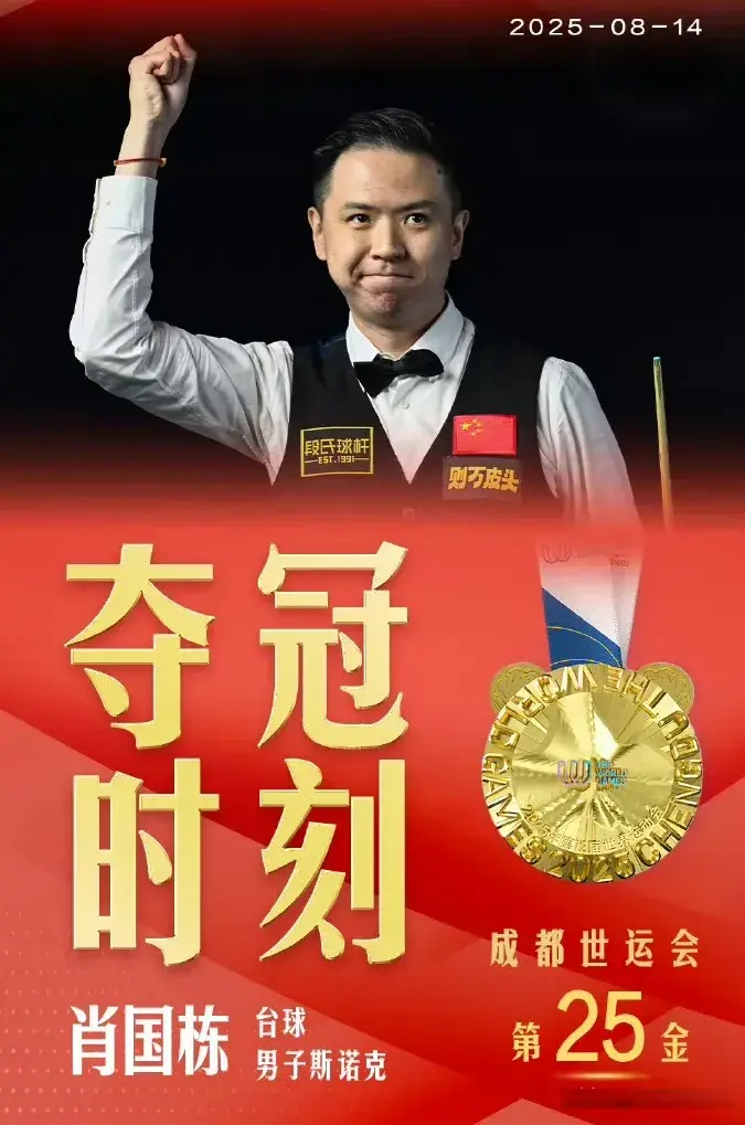 放弃了沙特, https, msn 放弃了沙特, https, msn