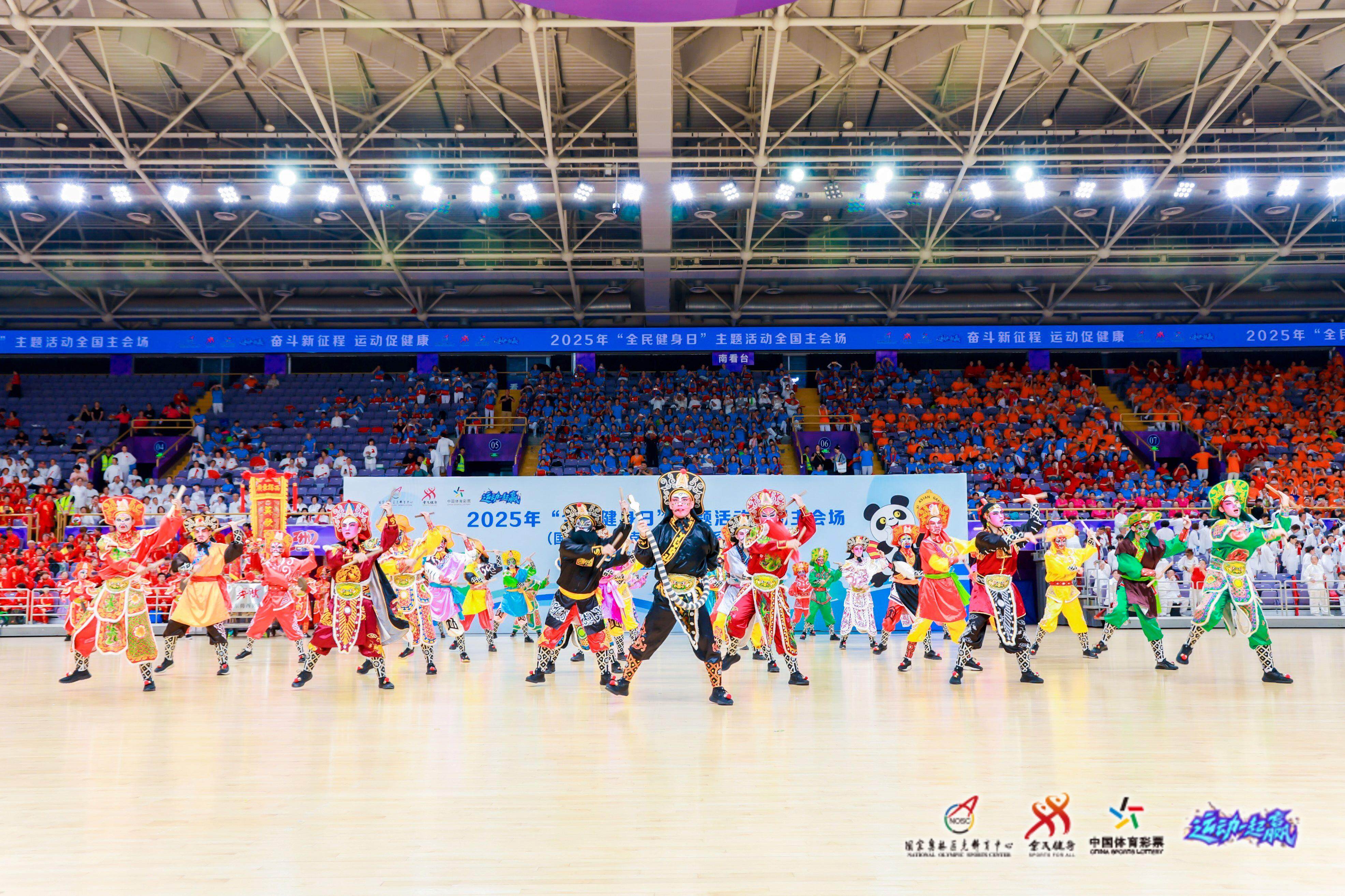 燃动全民健, 上午