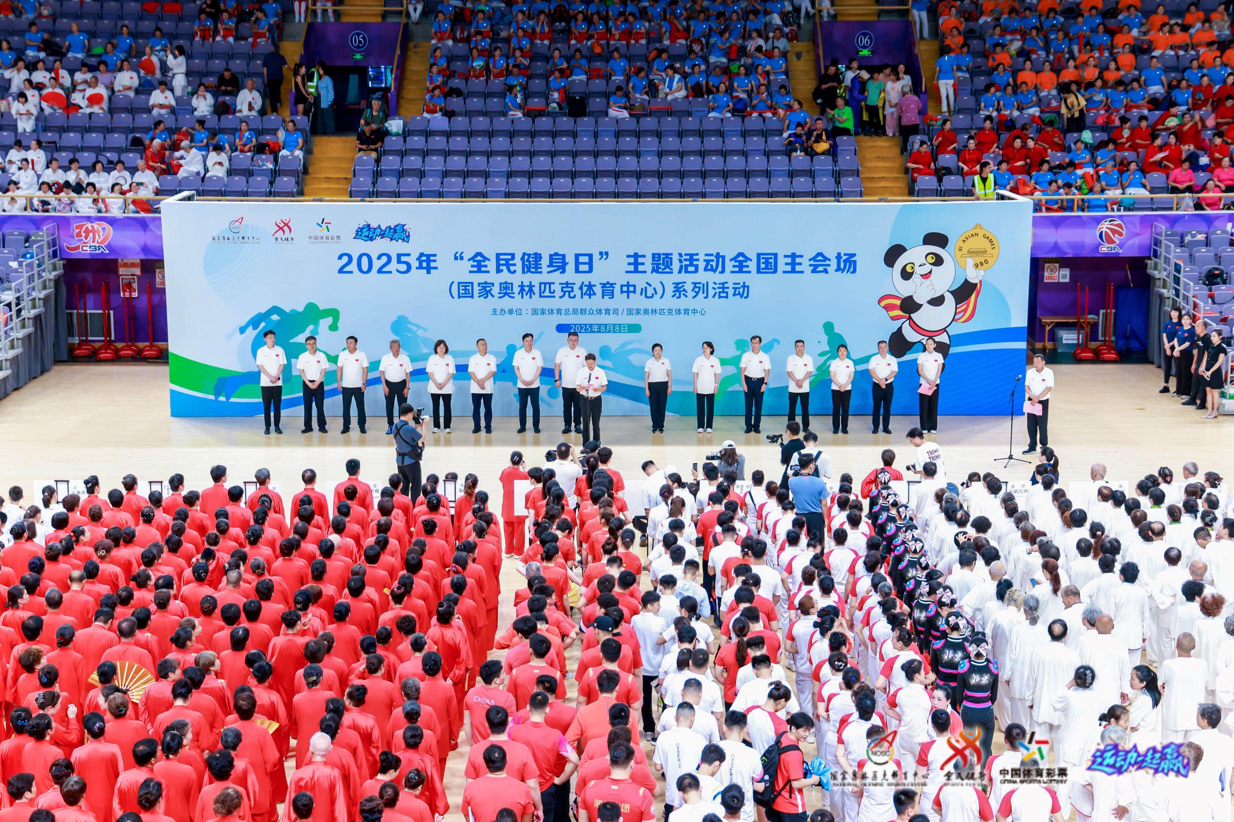 英歌亮相国, 底蕴与其独