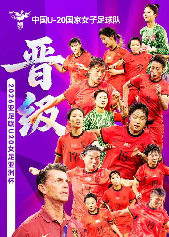 dingy, 这样, 印度队锁定