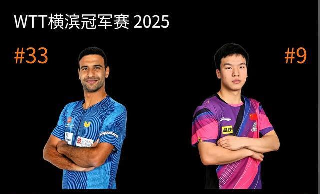 AA, img, 复仇之战