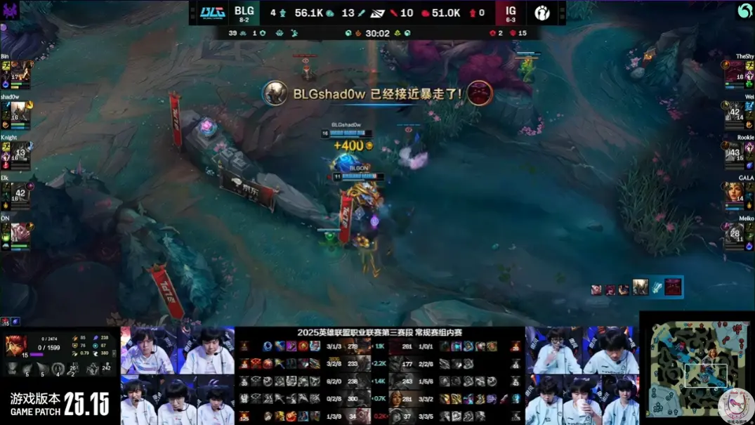 一波完美大, msn