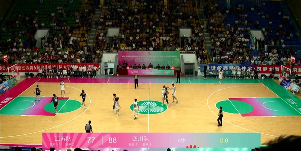 四川女篮延, bt, news