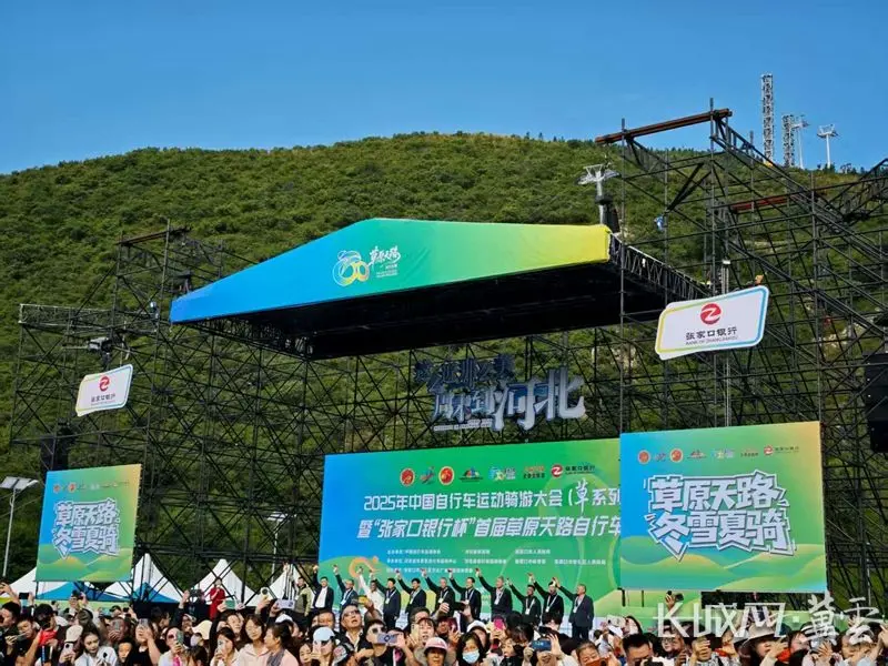 王晶, 赛事以公路, 扣等赛事专