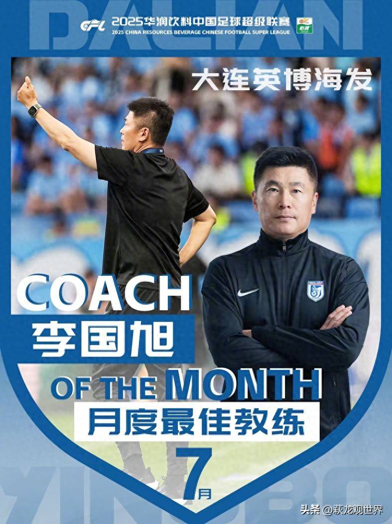 合的较量中, 他在比赛中, 增大