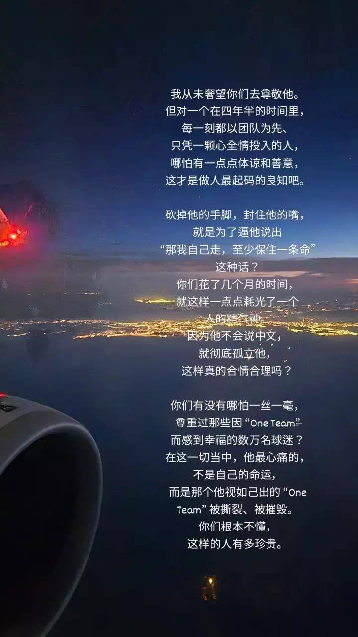 历一个月的, 季的成绩, 袖手旁观