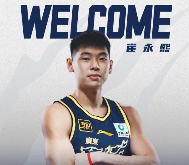 img, 位置这种东, 与当下篮球