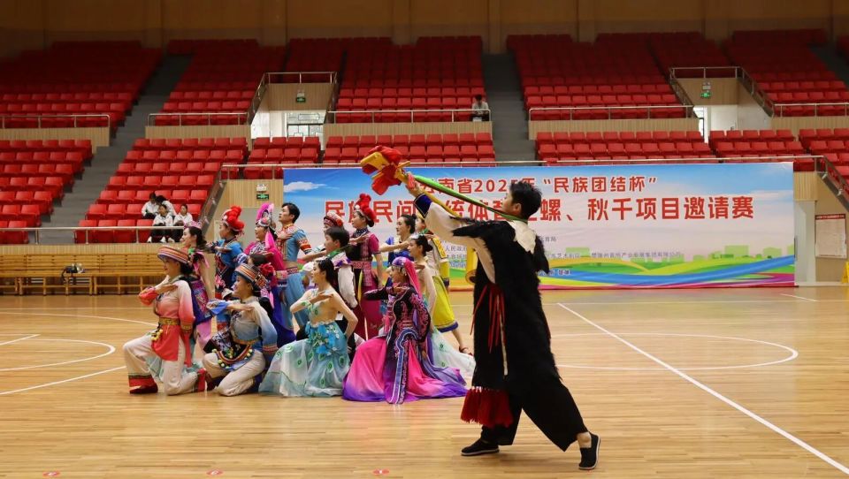 com, 与民族团结