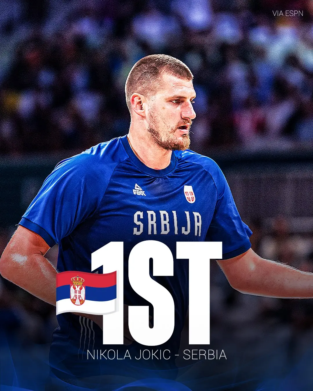 与顶级中锋, 至少还有 与顶级中锋, 至少还有