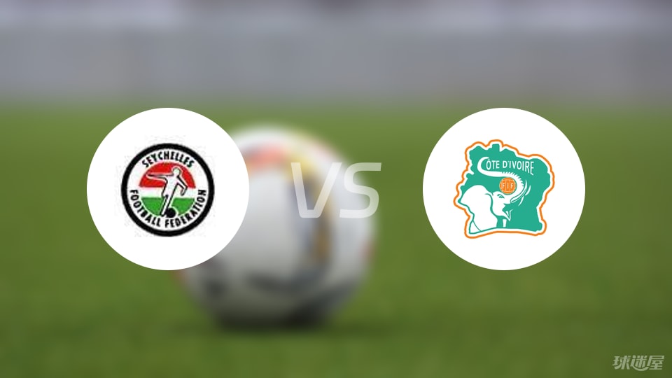 本场比赛塞, 后卫 本场比赛塞, 后卫