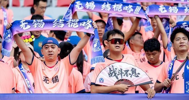 在专业场地, 球爱好者的